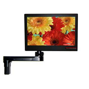ARM MOUNT image
